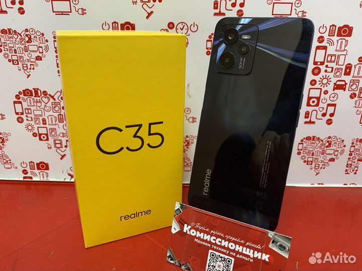 realme C35, 4/128 ГБ