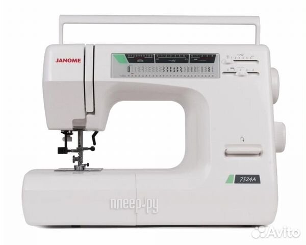 Janome 7524A