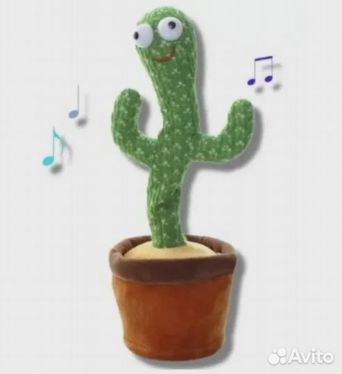 Игрушка детская Кактус танцующий, повторюшка, музы
