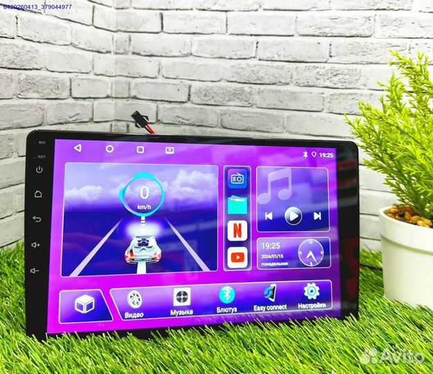 Android Магнитола 2Din 4/64 9 Дюймов