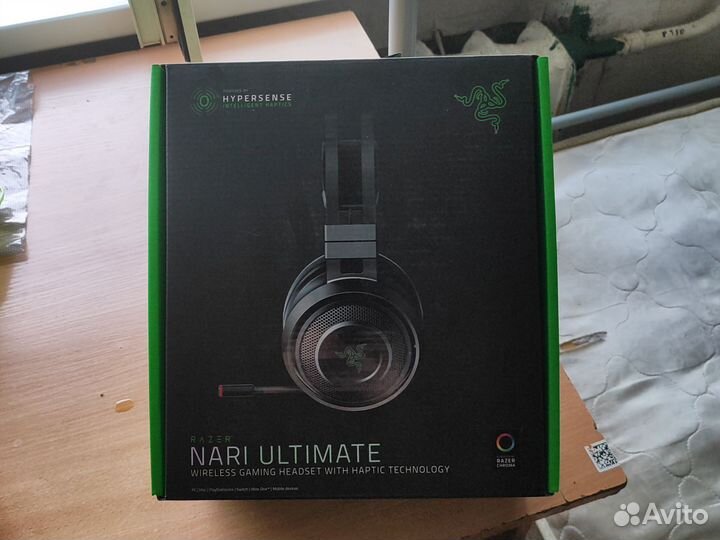 Беспроводные наушники Razer nari ultimate