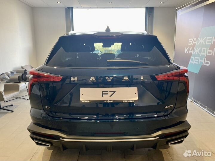 HAVAL F7 2.0 AMT, 2024