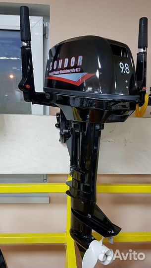 Лодочный мотор condor T9,8HS