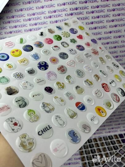 3d стикеры на телефон