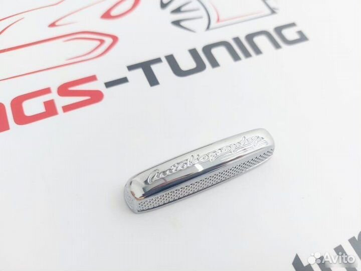 Накладка на ключ Range Rover Autobiography