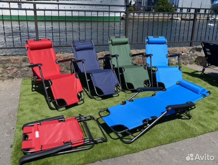 Кресло шезлонг