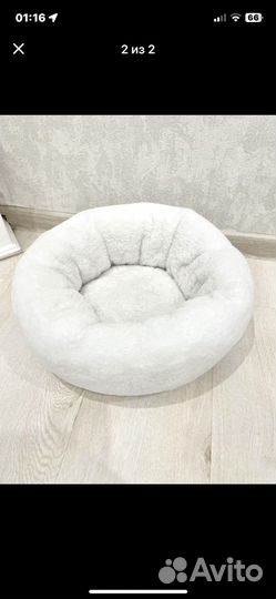 Лежанка для животных