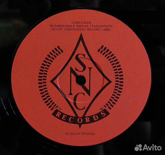 Винил LP Black Sabbath- Live AT Last