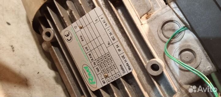 Электро двигатель