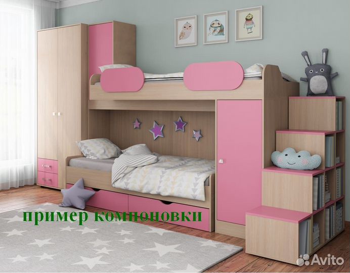 Детский шкаф