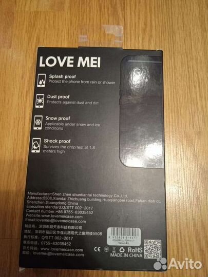 Чехол на xiaomi 11