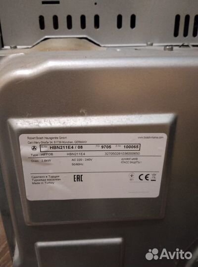 Духовой шкаф