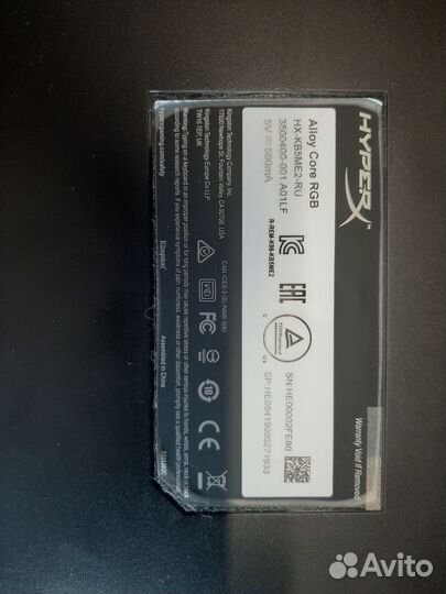 Мембранная клавиатура hyperX