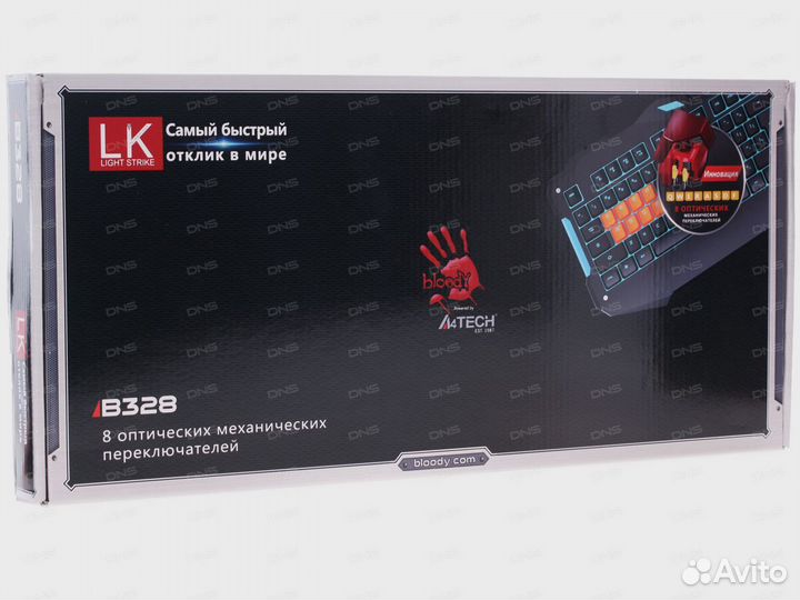 Игровая клавиатура проводная A4Tech Bloody B328