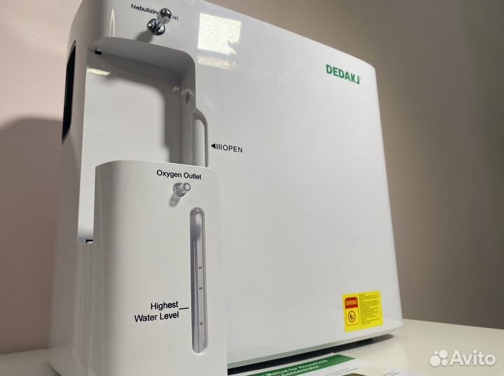 Кислородный концентратор 5л Бесплатная доставка