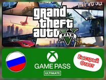 Xbox Game PassUltimate + Grand Theft Auto V/ GTA 5