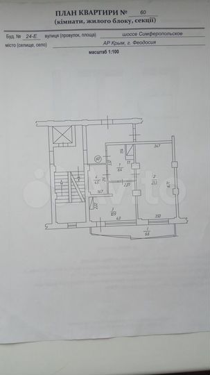 1-к. квартира, 51,7 м², 4/10 эт.