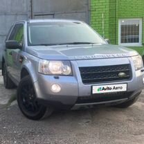 Land Rover Freelander 2.2 AT, 2008, 277 720 км, с пробегом, цена 1 200 000 руб.