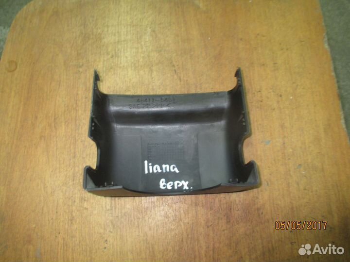 Кожух рулевой колонки верхний Suzuki Aerio Аэрио