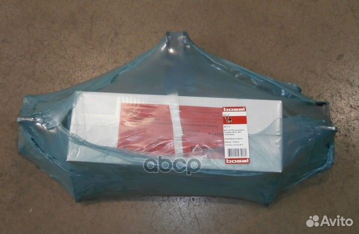 Фаркоп 6311A Bosal