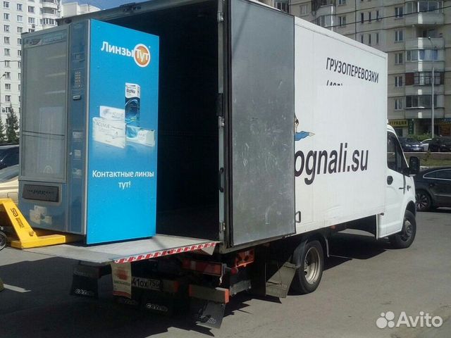 Грузоперевозки 5 тонн