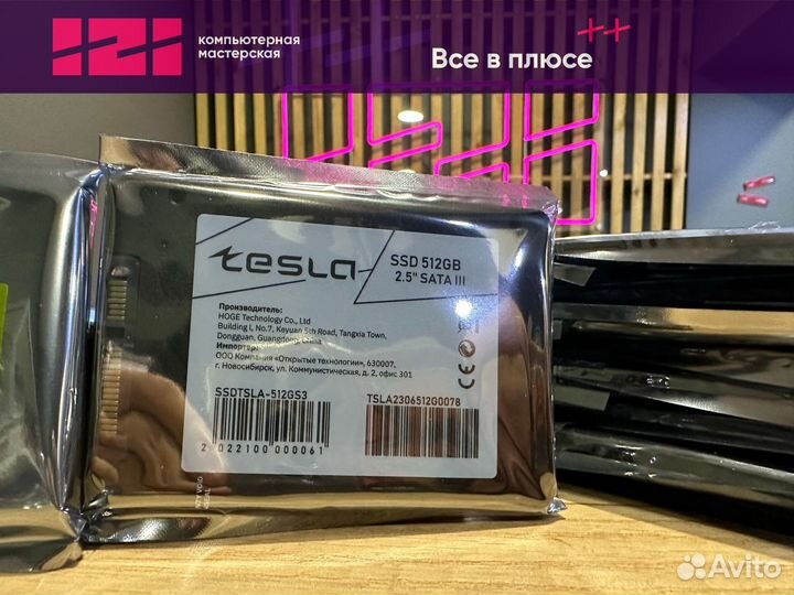 Новые 512gb SSD накопители tesla 2.5