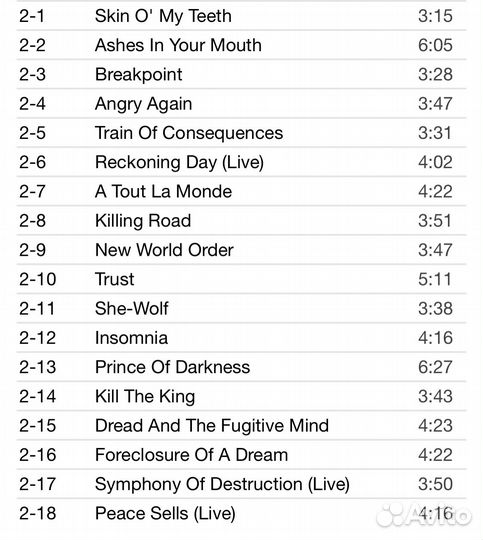 Megadeth - Anthology: Set The World Afire 2CD Rus