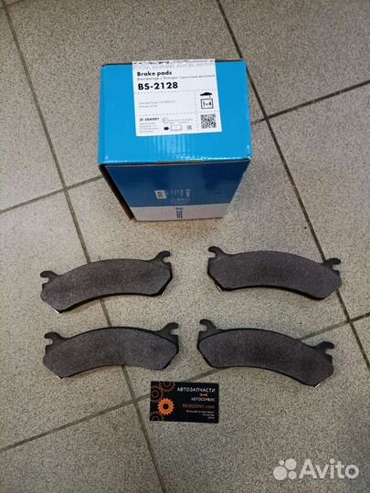 Комплект задних колодок Hummer H2