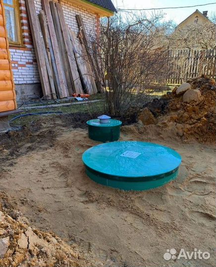 Септики Далос