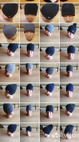 Шапки мужские шерстяные