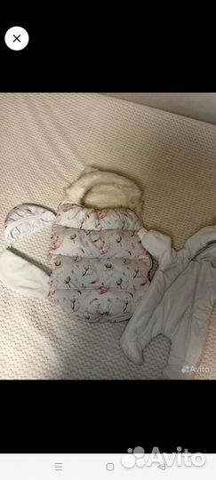 Зимний конверт