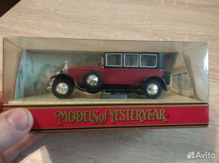 Rolls-Royce Phantom I, Matchbox