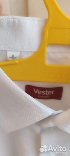 Рубашка белая для мальчика