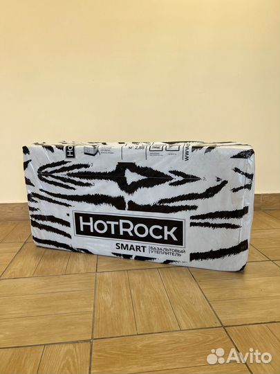 Утеплитель