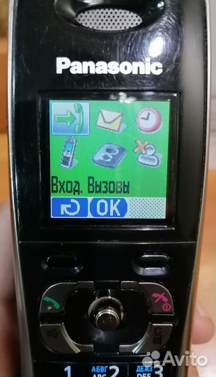 Стационарный радиотелефон Panasonic KX-TG8301RU