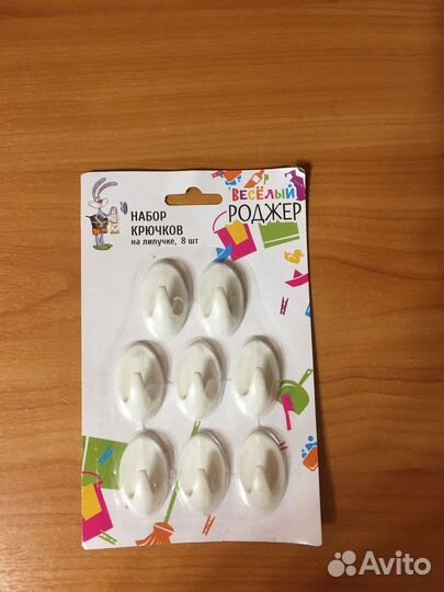 Набор крючков на липучке