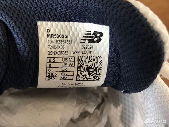 Кроссовки New balance 530 Оригинал