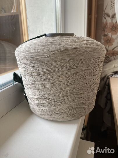 Нитки для вязания