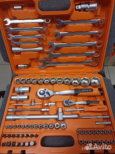 Набор инструментов универсальный (82 предмета)