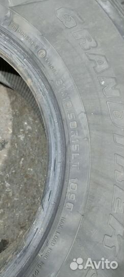 Dunlop Grandtrek SJ6 31/10.5 R15