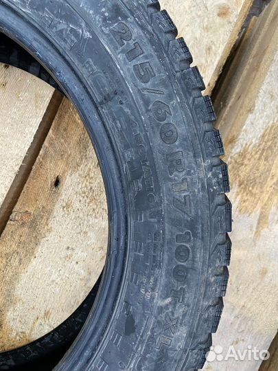 Nokian Tyres Nordman 5 215/60 R17