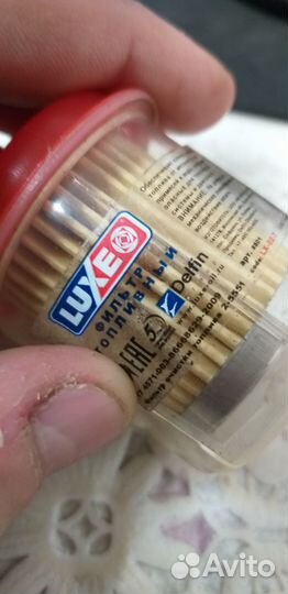 Фильтр топливный Delfin