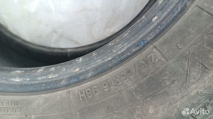 Toyo Open Country A/T 215/65 R16 200S