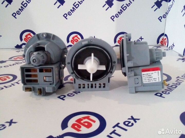 Насос стиральной машины otsein