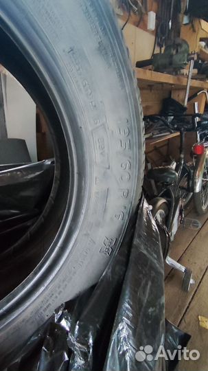 Michelin Energy Saver 195/60 R16