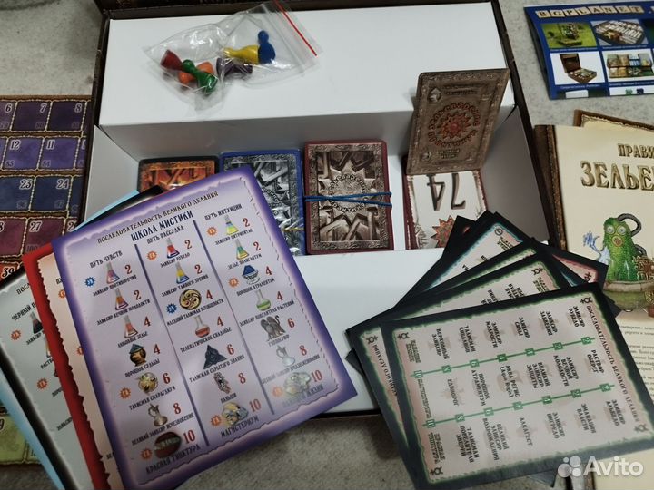 Настольная игра 