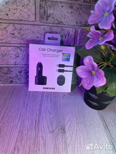 Автомобильное зарядное устройство samsung 45w
