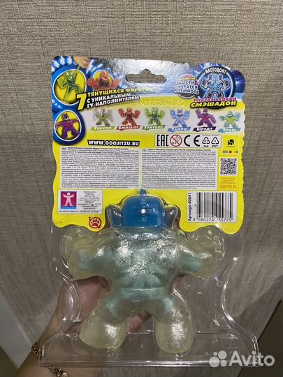 GooJitZu Дино Икс Рэй тянущиеся Тайро и Смэшадон