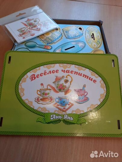 Сортер весёлое чаепитие Я