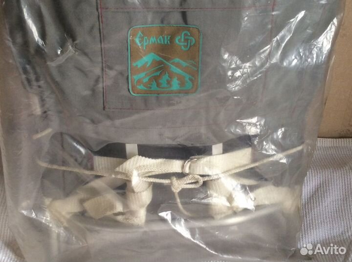 Станковый Рюкзак Ермак СССР 1992 г